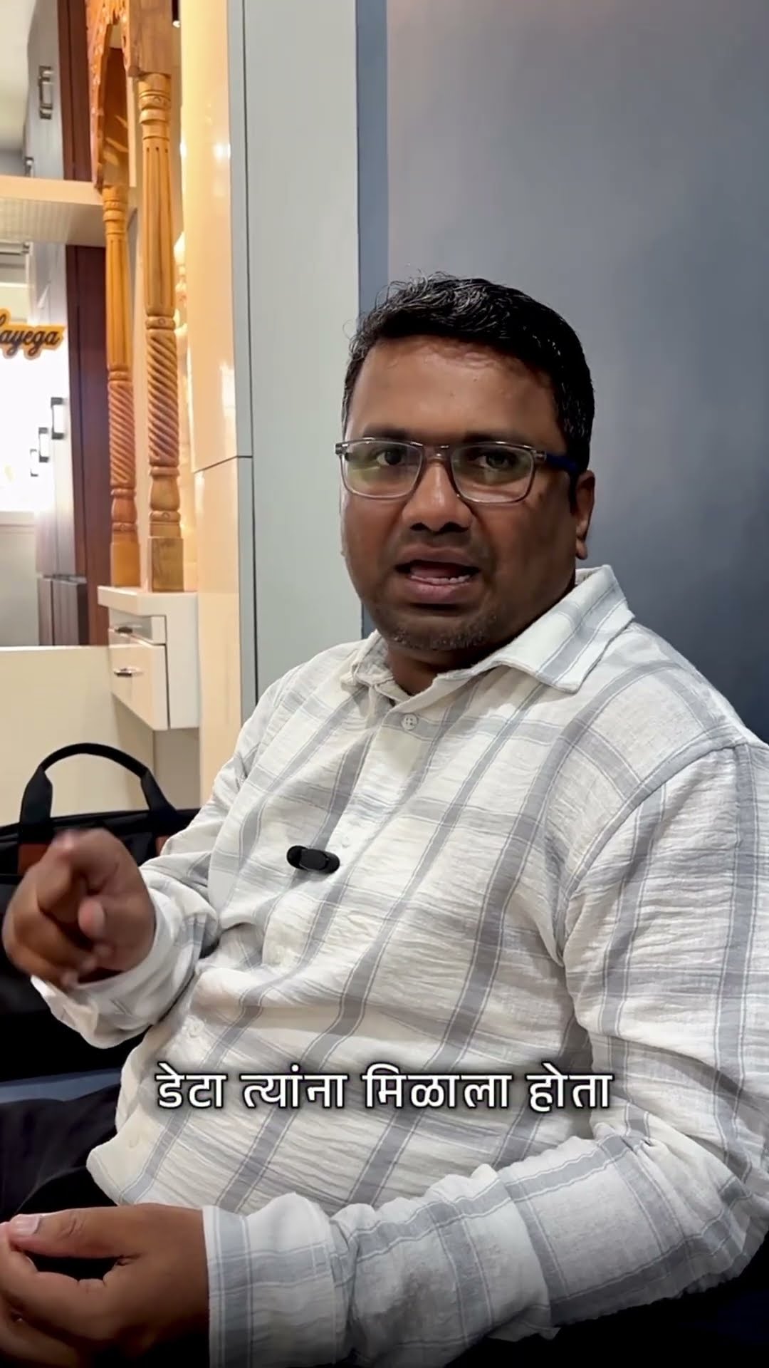 Dhananjay Bhosale 🇮🇳 — Years of PhD Research Recovered from a Crashed Laptop | 100% Data Recovery